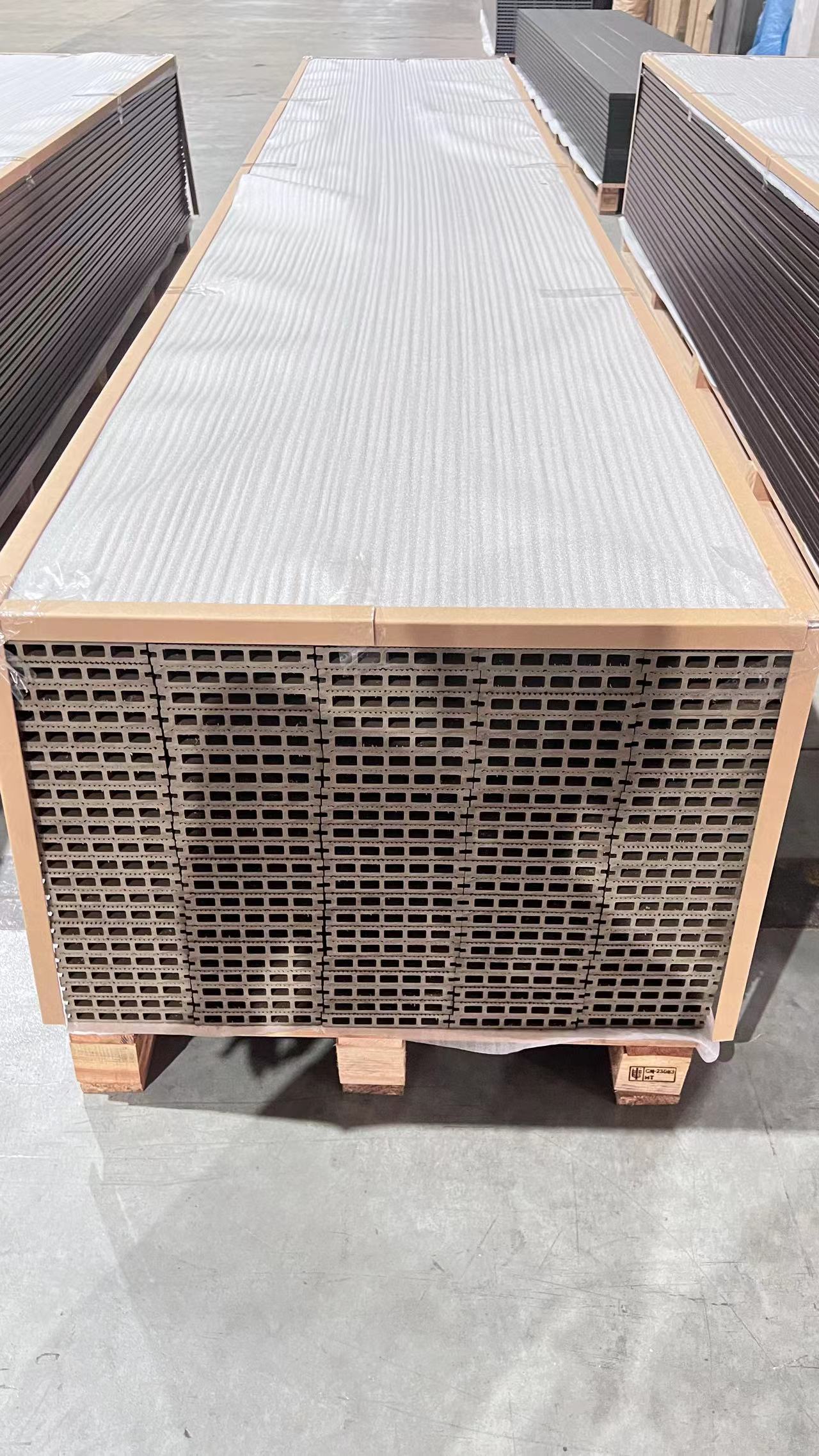 微信图片_20230726151021