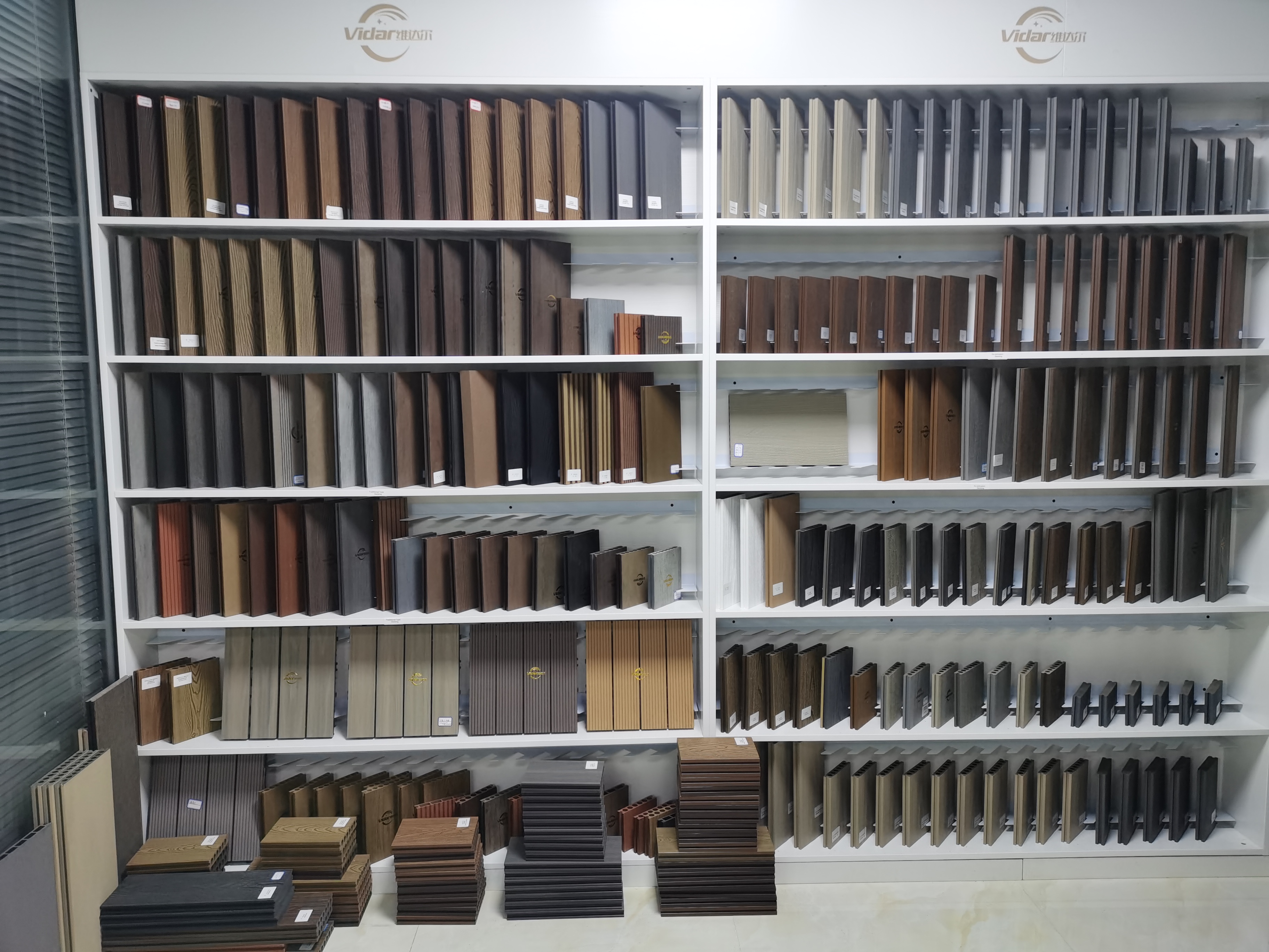 DOMOTEX Hannover 2024, del 11 al 14 de enero 